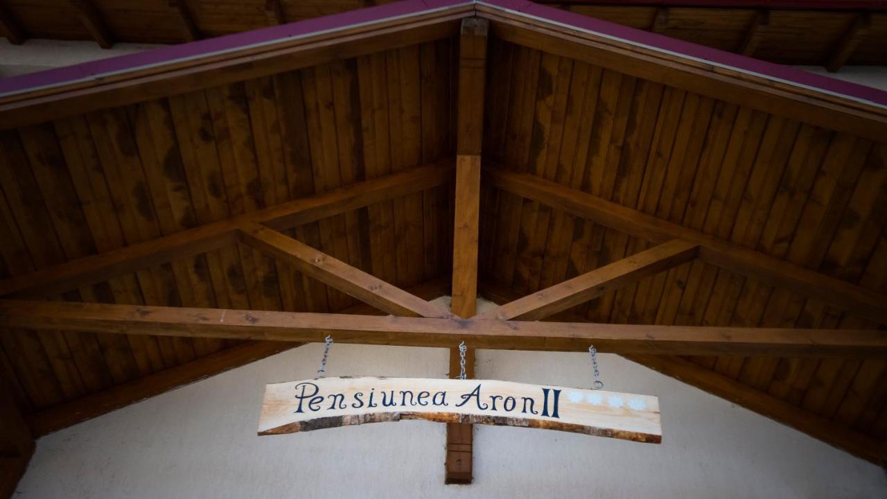 Pensiunea Aron 2 ブラン エクステリア 写真