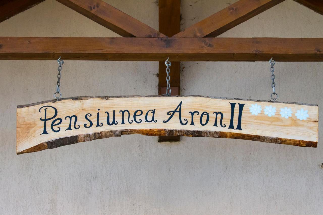 Pensiunea Aron 2 ブラン エクステリア 写真